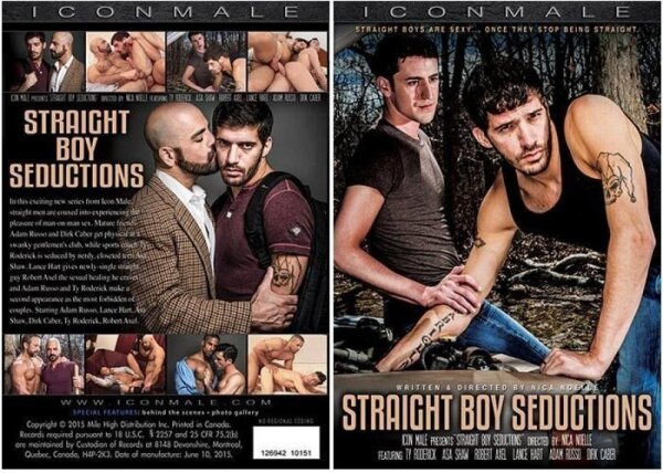 Straight Boy Seductions