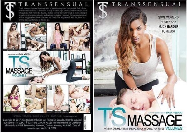 TS Massage Vol. 3
