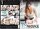 TS Massage Vol. 3