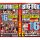 BOX Big-Box Deutschland Privat - Sex-Orgien 4DVDs