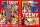 Teeny Casting - 5H