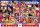 Dvd Clip Tipp Nr. 81 - Im Bett Mit Der Nachbarin