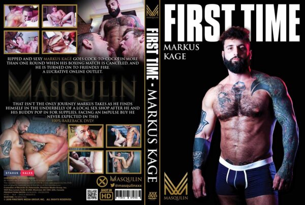 First Time Markus Kage (Compilation / Ma Squlin)