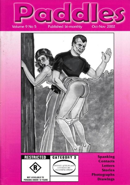 Spanking Paddles 09/05