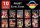 10er DBM Faust Paket (Extra Stark)
