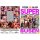Super Busen 05