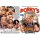Porkys 01 - Sex-Abenteuer Einer T.