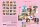 Natalie Night - Das Urlaubsvideo 02