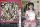 Japanese Super Idols 04