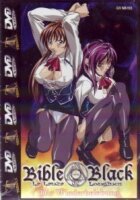 Manga Haru O Daiteita 02 (Gay Manga Erotik)