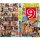 Box 9 Stunden Private Sau-Fotzen (4 Dvd)