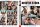 Obsession Devotes Stück 2 Stunden Highlights