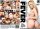 Interracial Fever 4