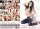 Asa Akira Is Insatiable 2