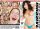 Massive Facials 02