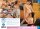 Girl Girl Sex 309