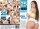 25 Sexiest Asses Ever! 04