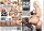 25 Sexiest Asses Ever! 03
