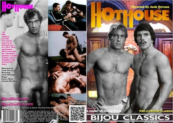 Hot House (1977)