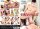 Male Masseur Fantasies 10