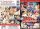 My Little Concubine (Ton: Japanisch, Englisch)