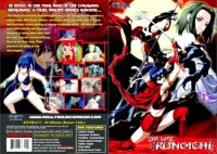 The Last Kunoichi (Ton: Japanisch, Englisch/Untertitel:...