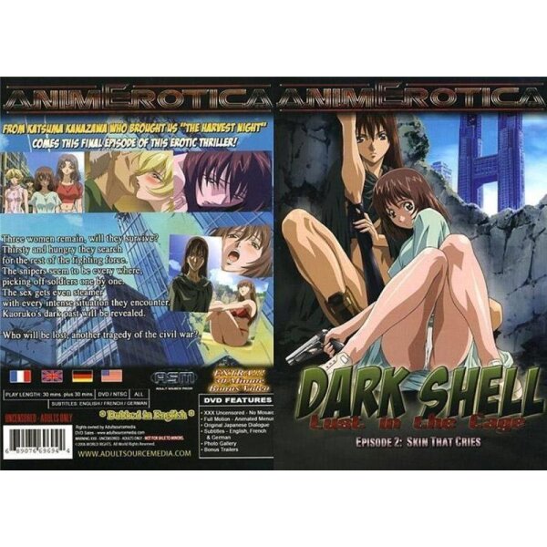Dark Shell 2 (Ton: Japanisch/Untertitel: Englisch, Deutsch, Französisch)