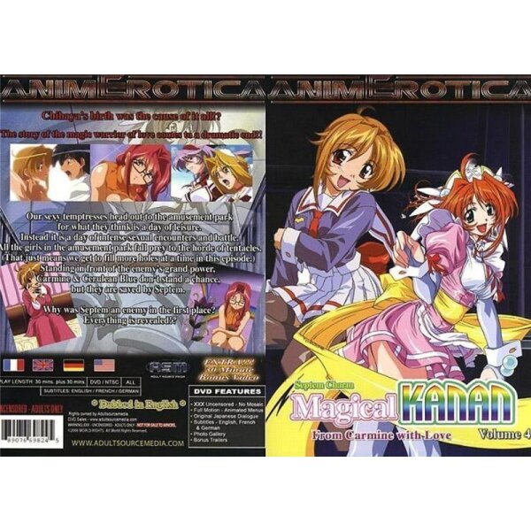 Magical Kanan Summer Special 2 (Ton: Japanisch/Untertitel: Englisch, Deutsch, Französisch)