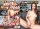 Bra Busting Teens