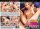 Extremely Teen Pussy 03
