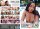 Ebony Teens Crave White Cock!