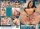 Amateur Cunts X-Cut 09