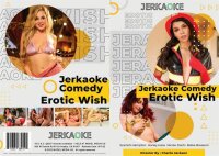 Erotic Wish