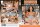 Mature, Vol. 12: Magda machts geil!