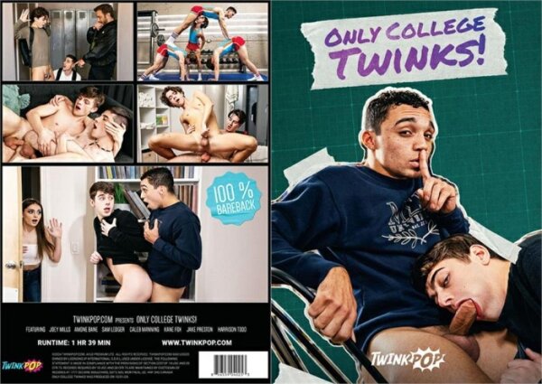 Only College Twinks