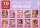 10er mvw.xxx Teeny Mix Paket