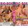 BOX Big-Box Gang Bang Party #2 - 4 DVDs = 505 Minuten