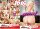 BOX 16 HR Anal NS 4DVDs