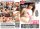 Female Masturbation 01 DVD