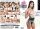 My Wifes Fantasy 11 DVD