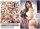 Next Door MILF 01 DVD