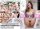 Perfectly Trimmed Bush 06 DVD