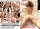 Pure Anal Pleasure 01 DVD