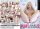 Pure Anal Pleasure 12 DVD