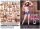 Pure Sexual Attraction 12 DVD