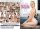 Pure Sexual Attraction 13 DVD