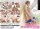 Young Girl Seductions 18 DVD