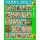 25er Muschi Paket 18 Genre-Mix 61026-61050
