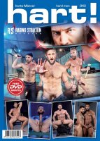 Hart! #043