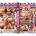 BOX Big-Box Mein allererster Pornodreh - 4 DVDs = 470 Minuten